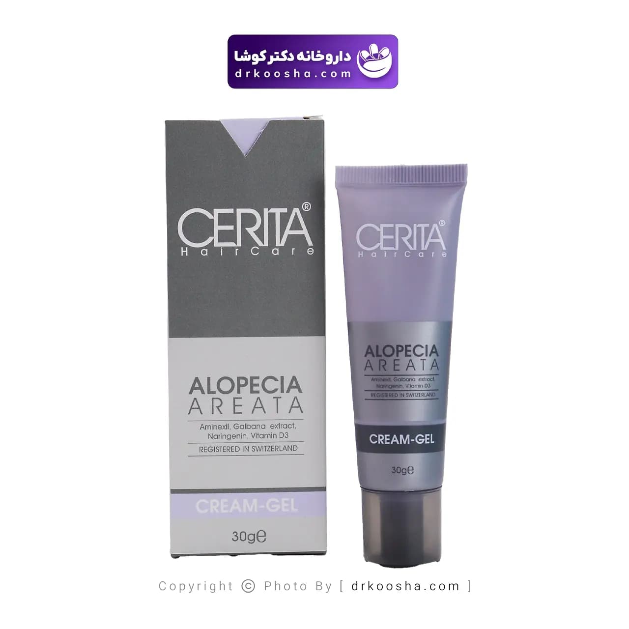 کرم ژل مناسب موهای دارای ریزش سکه ای سریتا 30 گرم — تصویر ۹