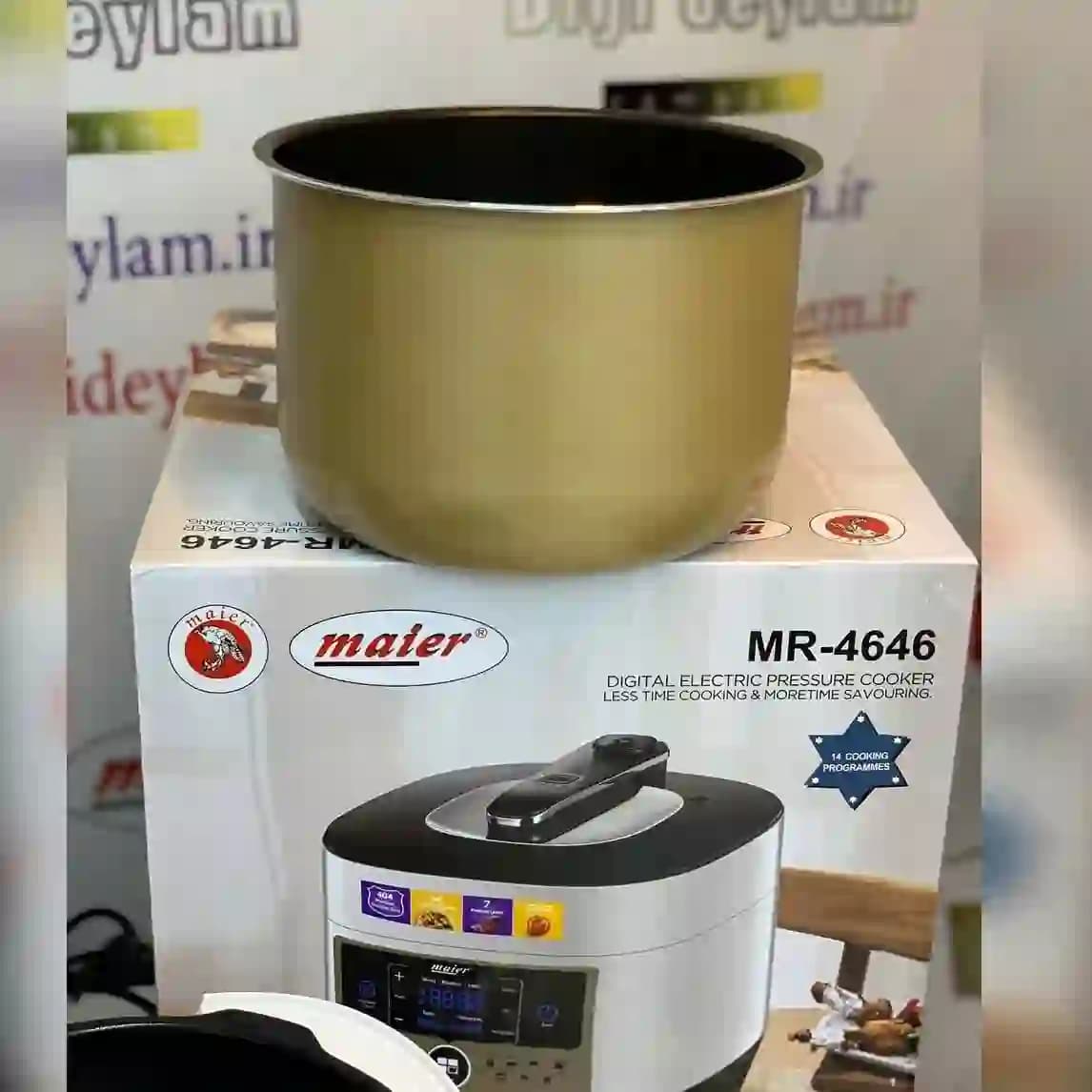 زودپز مولتی کوکر مایر مدل MR_4646 — تصویر ۵