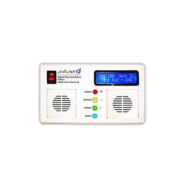 دستگاه هشدار دهنده نشت گاز برند شهاب گستر مدل FSENS-F — تصویر ۲