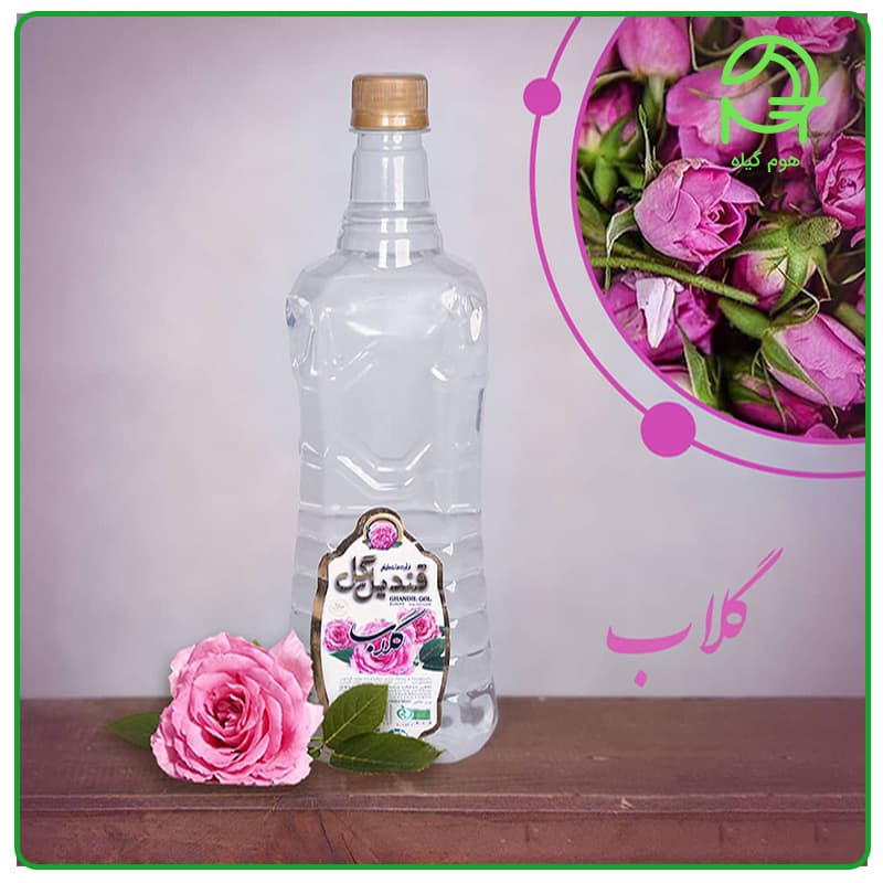 گلاب درجه یک