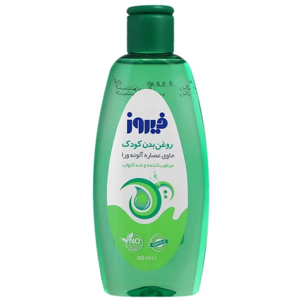 روغن بدن آلوئه‌ورا کودک فیروز