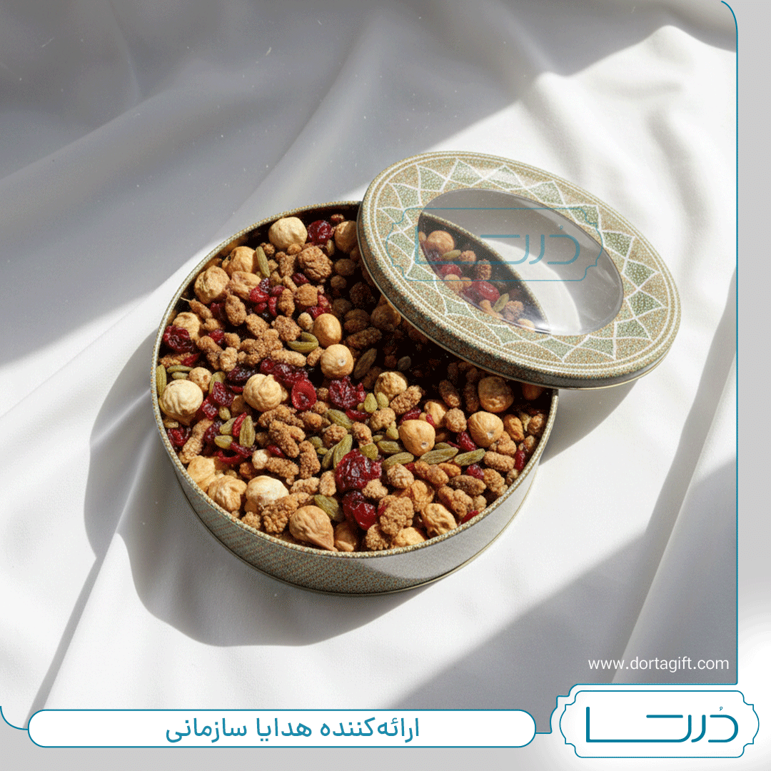 آجیل اقتصادی با بسته بندی خاتم