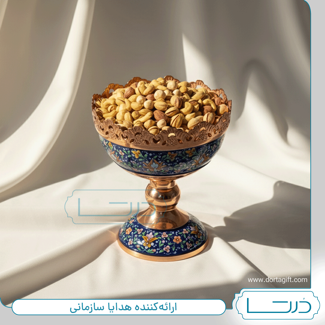 آجیل چهار مغز شور (تفت سنتی)