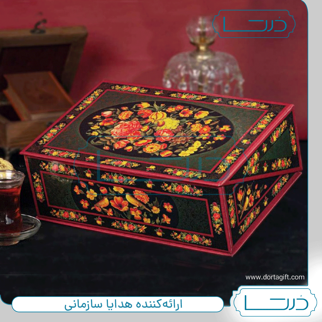 پک آجیل گلستان
