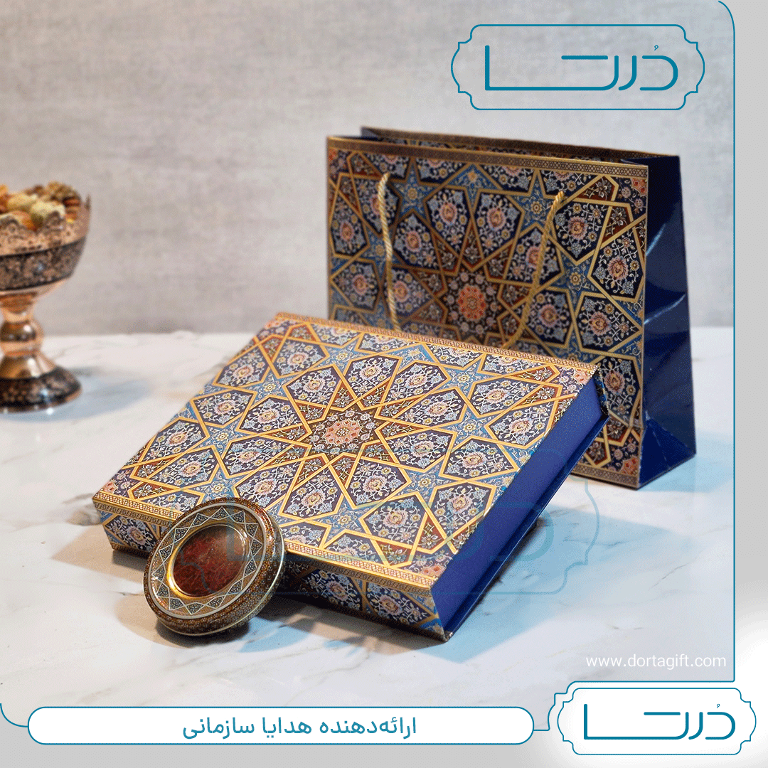 پک آجیل طرح گره چینی — تصویر ۲