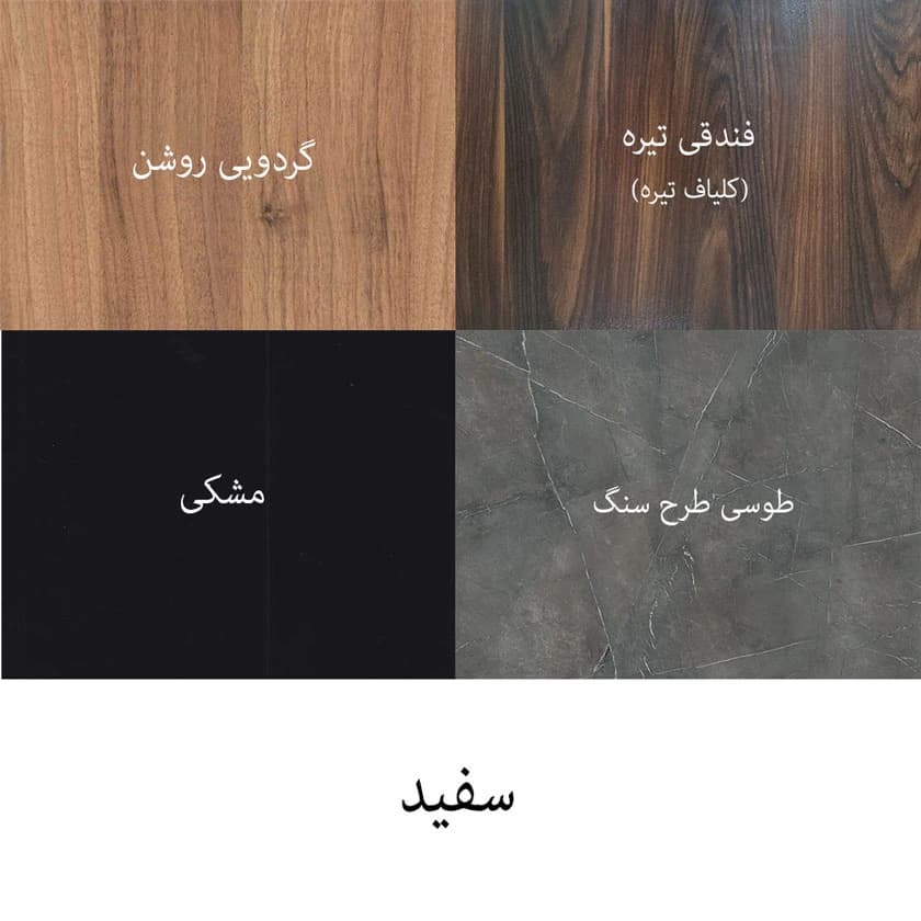 استند چوب و فلز دو طبقه دیواری طول 90 ارتفاع 50 — تصویر ۴