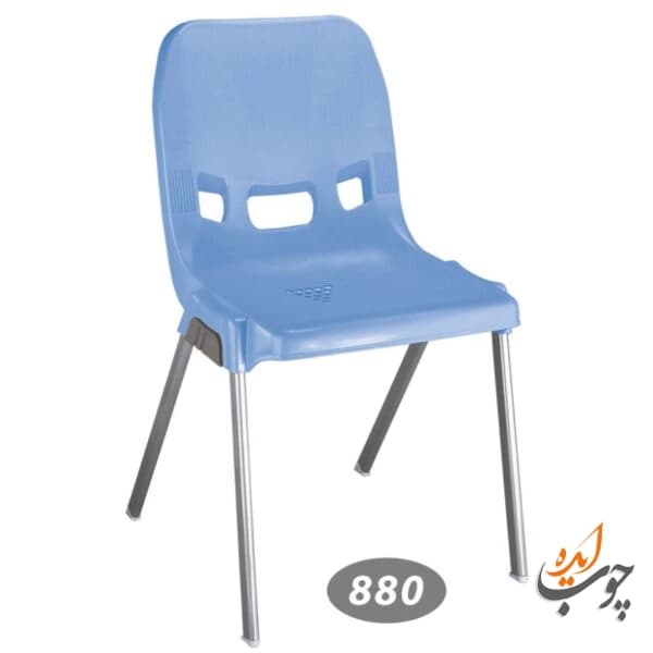 صندلی ناصر پلاستیک پایه فلزی کد 880 — تصویر ۴