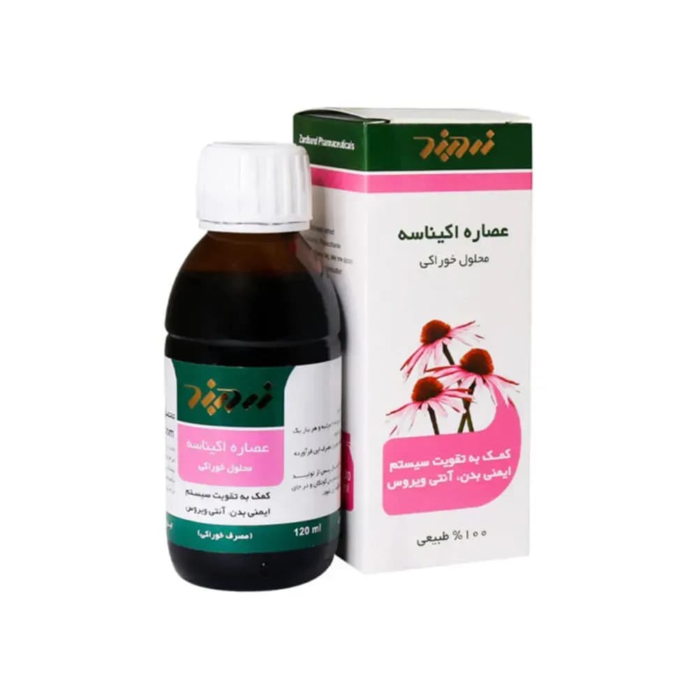شربت عصاره اکیناسه سرخارگل زردبند