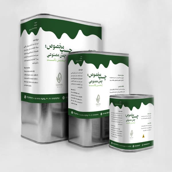 چسب چمن مصنوعی یک لیتری