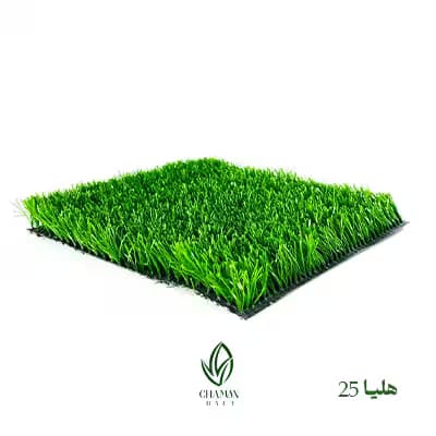 چمن مصنوعی هلیا 25 میل — تصویر ۲