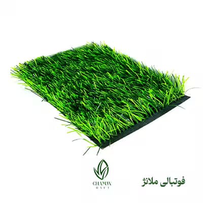 چمن فوتبالی 140 گره 40 تا 60 میل دو رنگ (ملانژ)