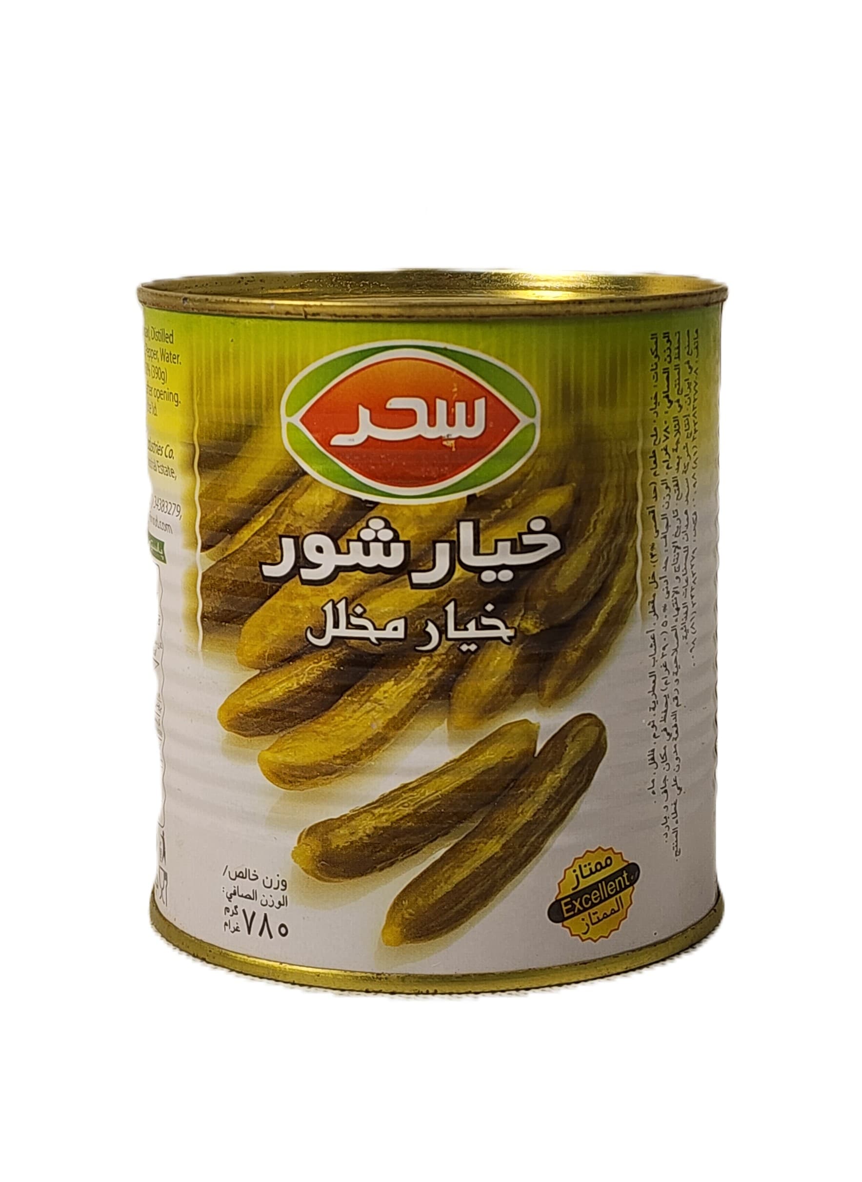 خیار شور سحر ممتاز قوطی 780 گرمی