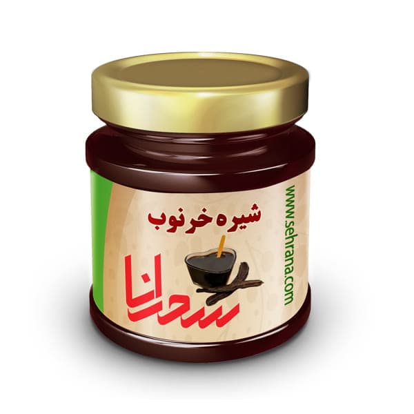 شیره خرنوب درجه1 و اعلا 500 گرم
