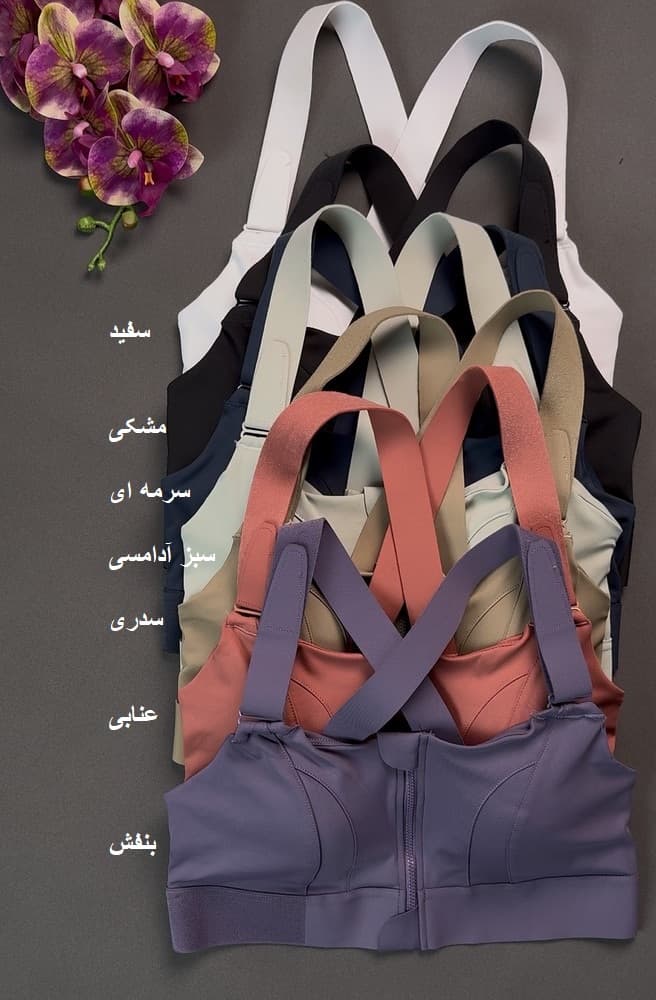 نیمتنه فوق حرفه‌ای — تصویر ۳