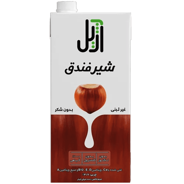 شیر فندوق آژیل کاله ۱ لیتری
