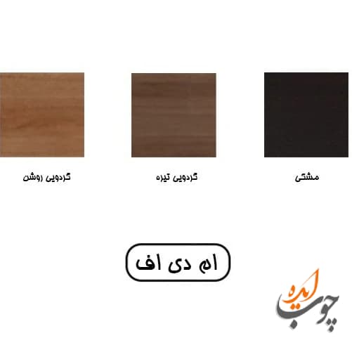 میز جلو مبلی شیزن مدل T6 — تصویر ۳
