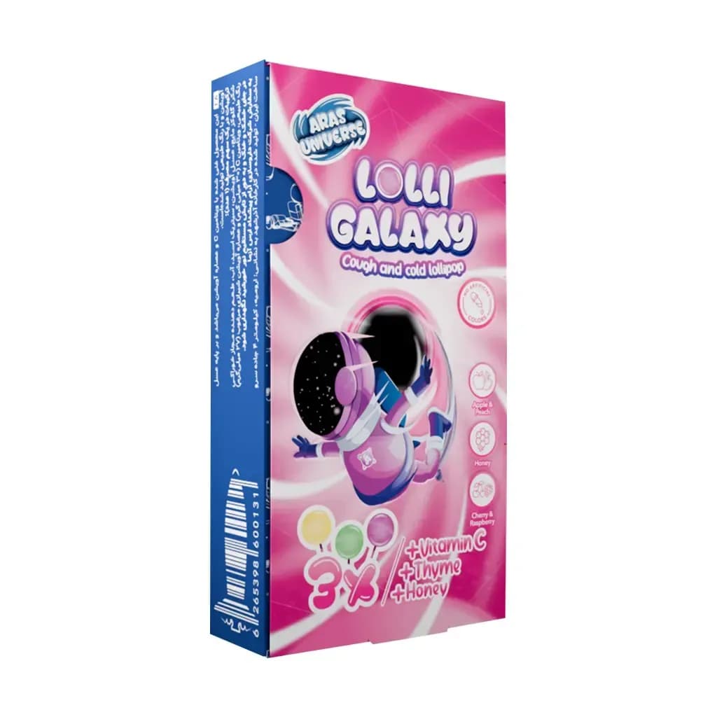 آبنبات چوبی ضد سرفه و سرماخوردگی لالی گلکسی ارس یونیورس 3 عدد