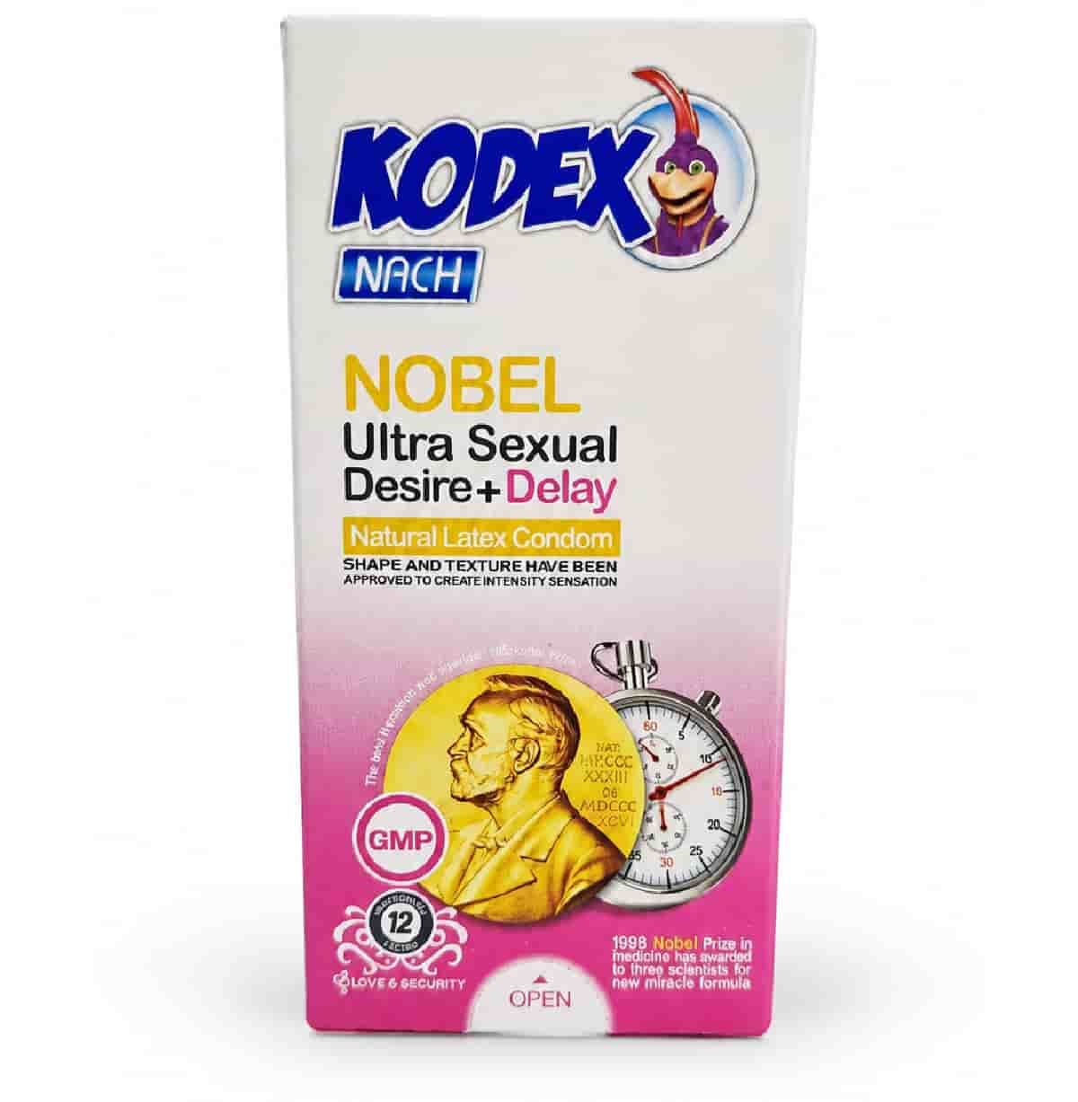 کاندوم کدکس مدل NOBEL | کاندوم تحریک کننده و تاخیری 12عددی