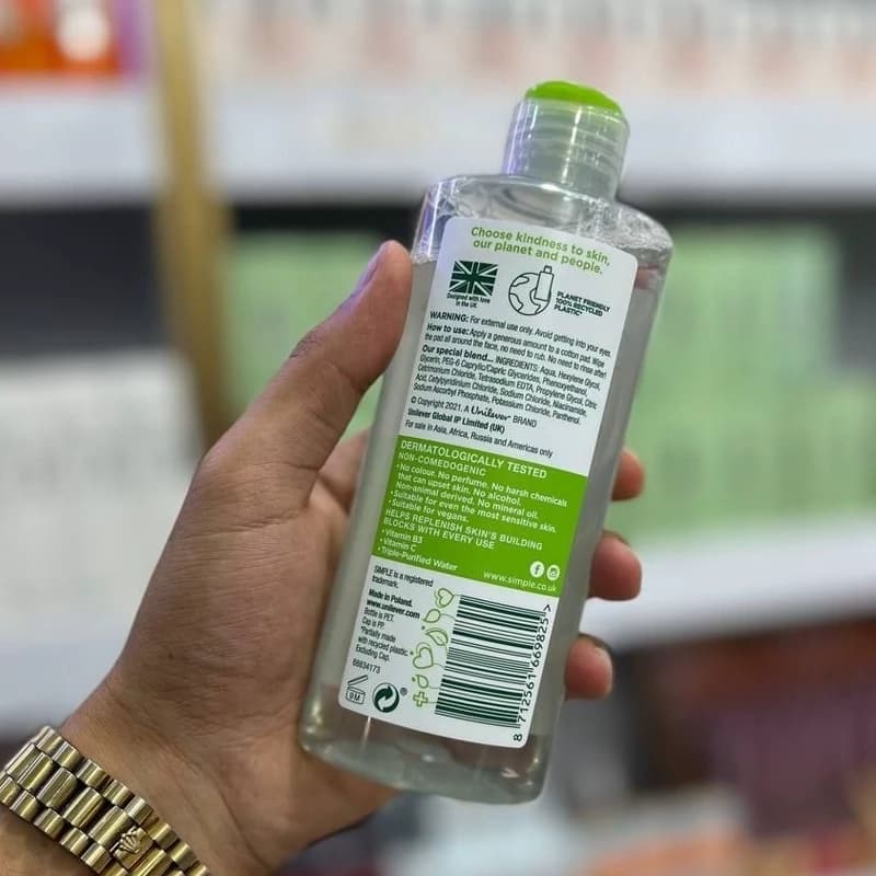 میسلار واتر سیمپل لهستانی مدل kind to skin — تصویر ۳