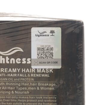 ماسک مو تقویت‌کننده لایتنس Lightness مدل روغن آرگان حجم ۱۰۰۰ میلی‌لیتر فاقد سولفات و مناسب موهای آسیب‌دیده — تصویر ۶