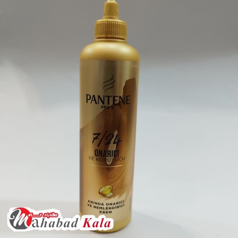 کرم مو پنتن موشکی طلایی ترمیم کننده و آبرسان 300 میلی لیتر