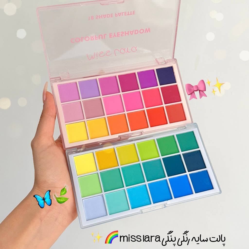 پالت سایه تابستونی میس لارا 18 رنگ
