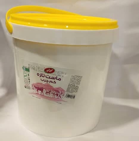 ماست تازه کم چرب 9 کیلویی فله 15% چربی کاله — تصویر ۴