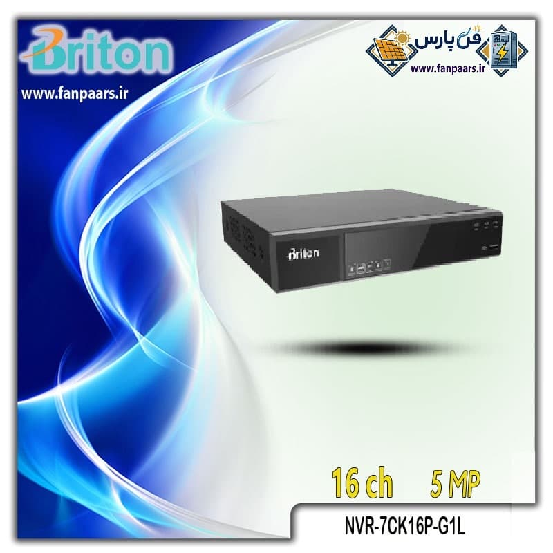 دستگاه ضبط تصویر تحت شبکه ۱۶ کانال برایتون مدل NVR-7CK16P-G1L