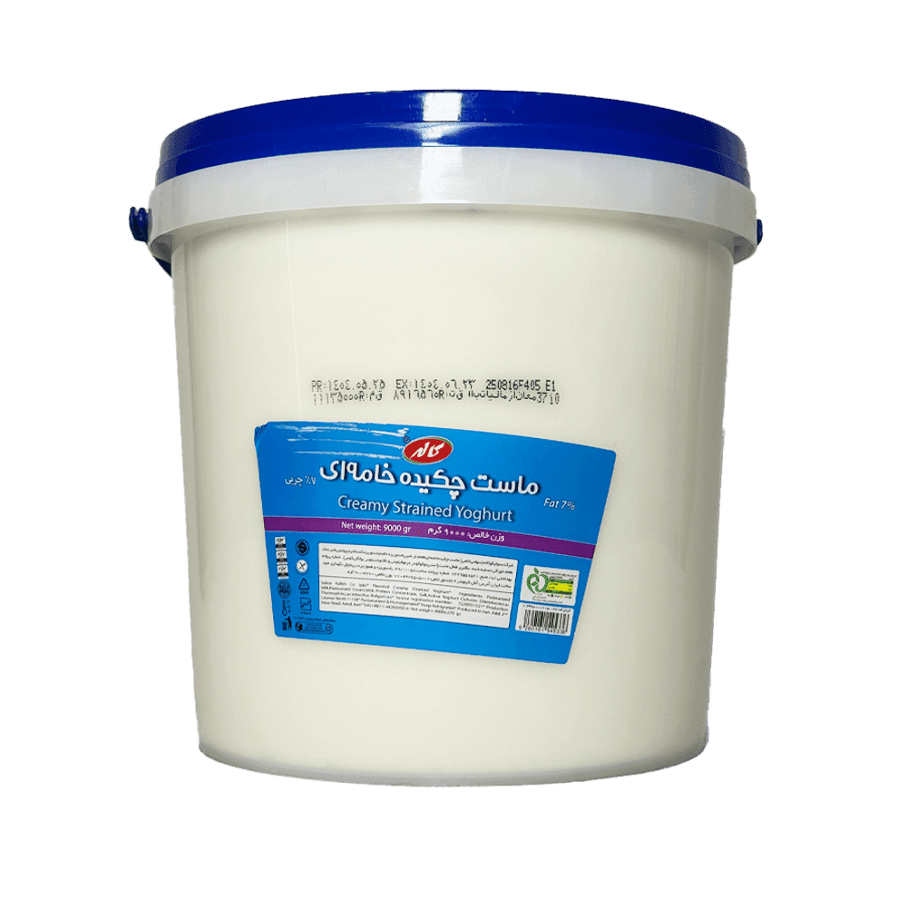 ماست چکیده پرچرب سطلی فله 9 کیلوگرمی