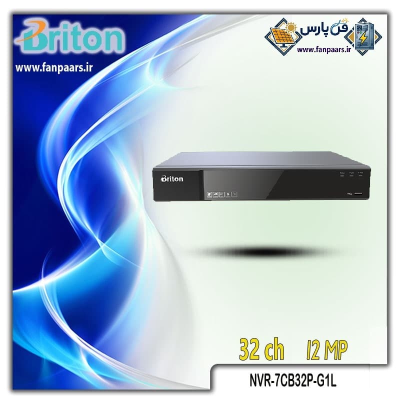 دستگاه ذخیره‌ساز تحت شبکه ۳۲ کانال برایتون مدل NVR-7CB32P-G1L