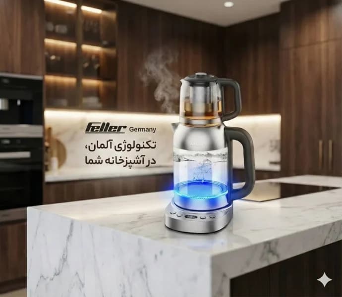 چای ساز فلر TS 295