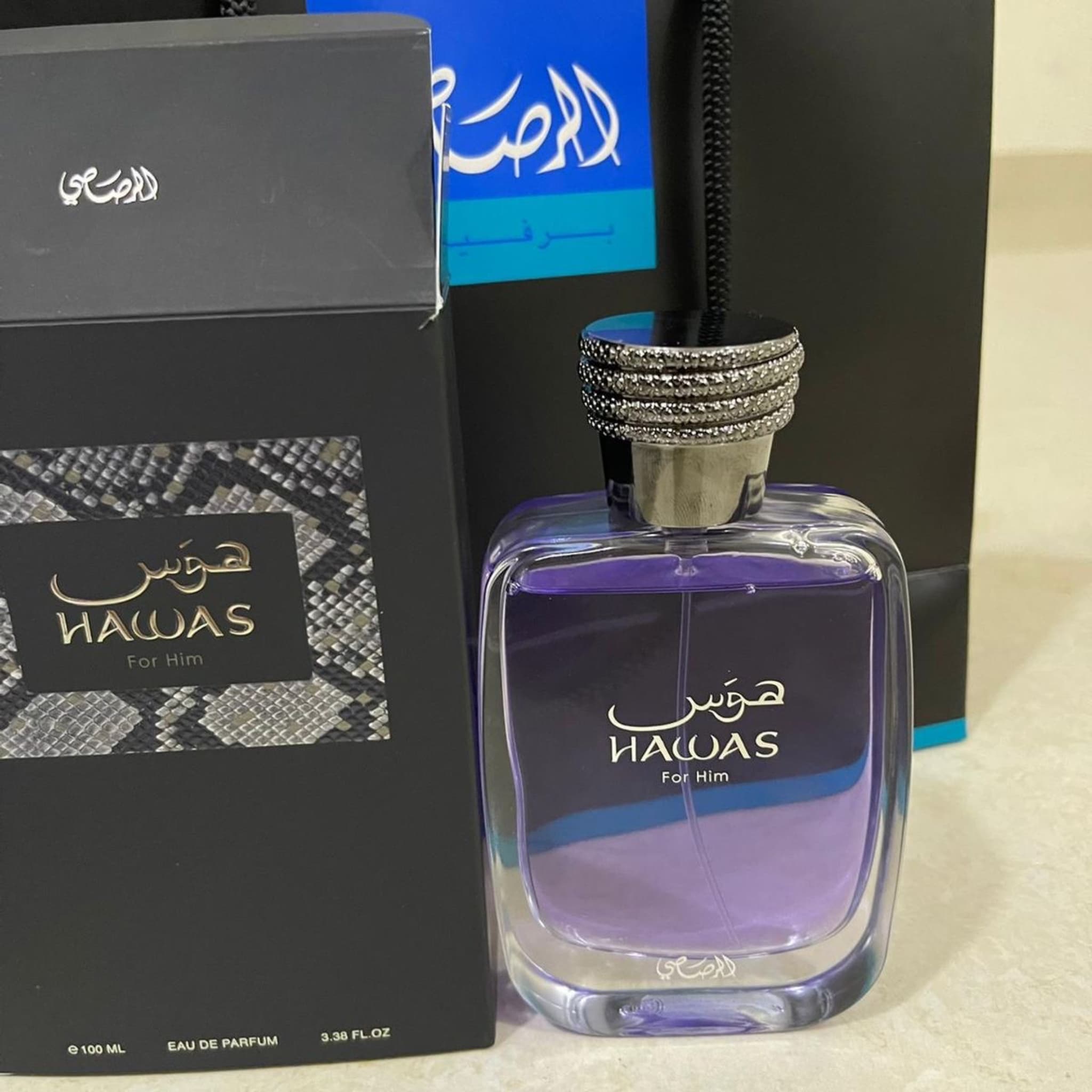 عطر هوس فور هیم رصاصی مردانه | عطر مردانه خنک و ماندگار — تصویر ۴