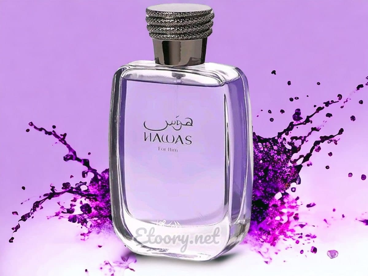 عطر هوس فور هیم رصاصی مردانه | عطر مردانه خنک و ماندگار — تصویر ۳