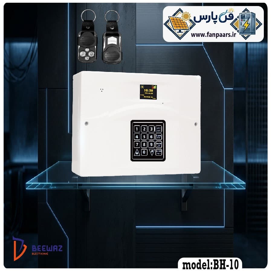 دزدگیر اماکن سیم‌کارتی بیواز مدل BH-10