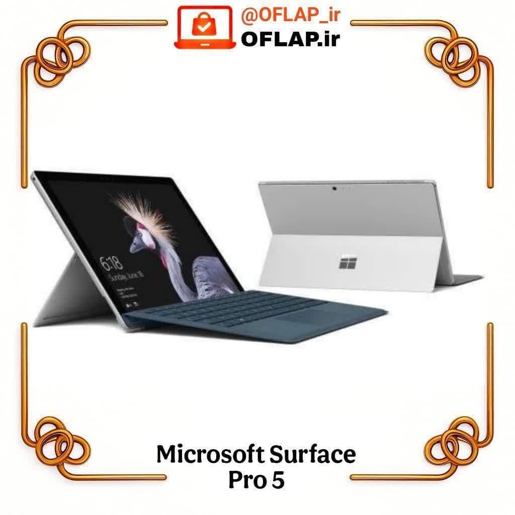 لپ تاپ استوک SURFACE PRO 5 نسل ۷ ، رم 8GB، حافظه 256GB