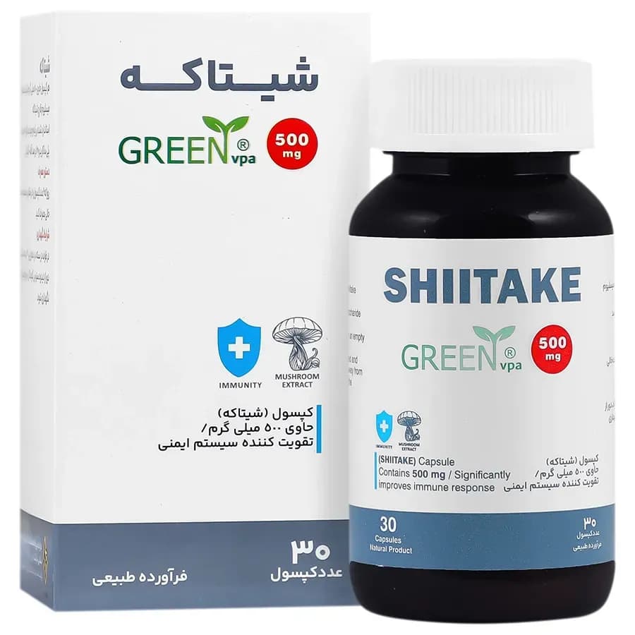 کپسول شیتاکه گرین وی پی ای 30 عددی — تصویر ۲