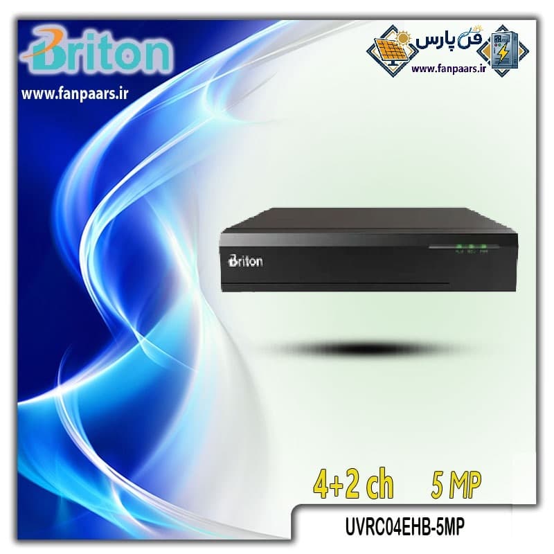 دستگاه ضبط تصویر 4ch برایتون UVRC04EHB-5MP