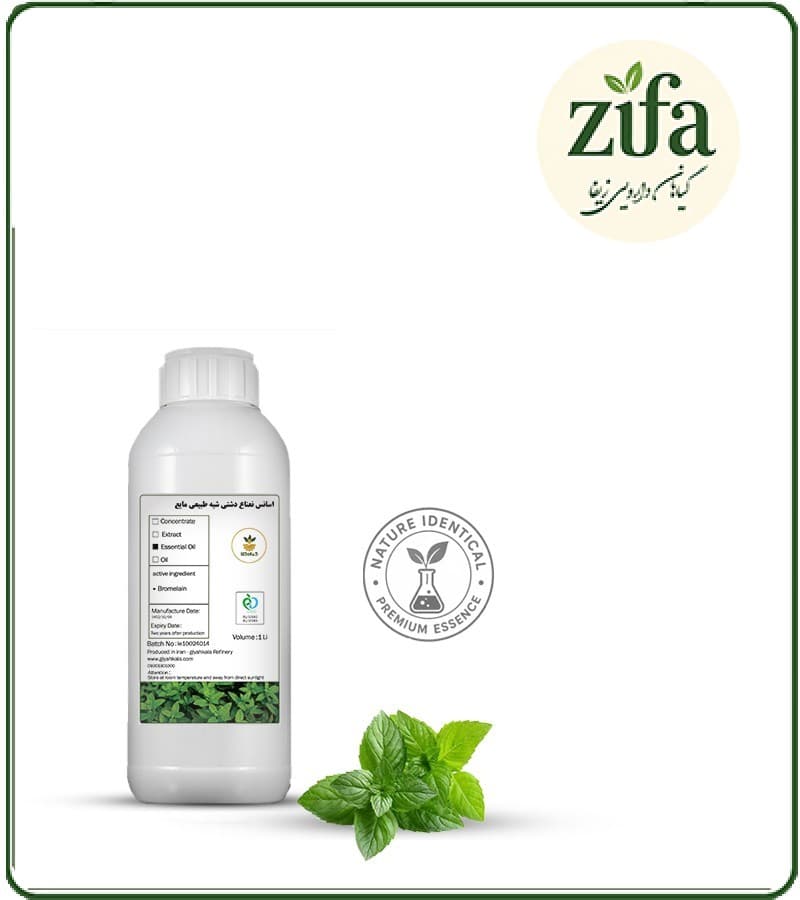 اسانس نعناع دشتی شبه طبیعی مایع — تصویر ۲