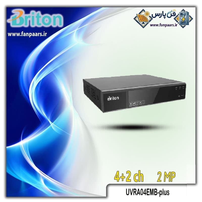 دستگاه ضبط تصویر 4ch برایتون UVRA04EMB-plus
