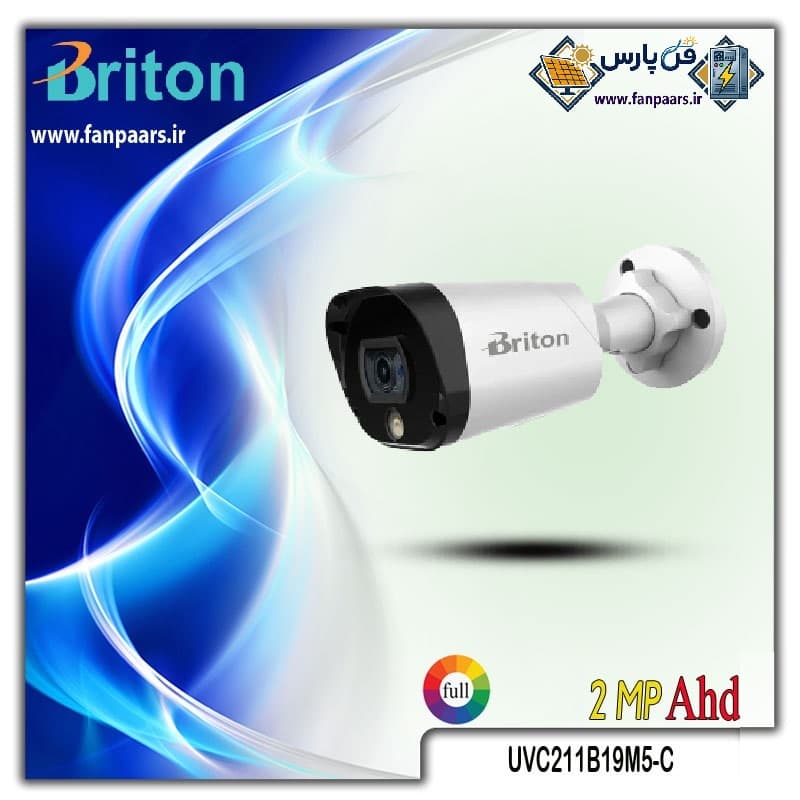 دوربین مداربسته 2mp برایتون UVC211B19M5-C