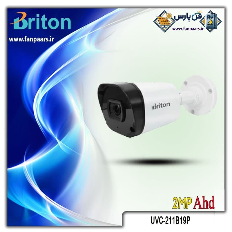 دوربین مداربسته2mp برایتون UVC-211B19P