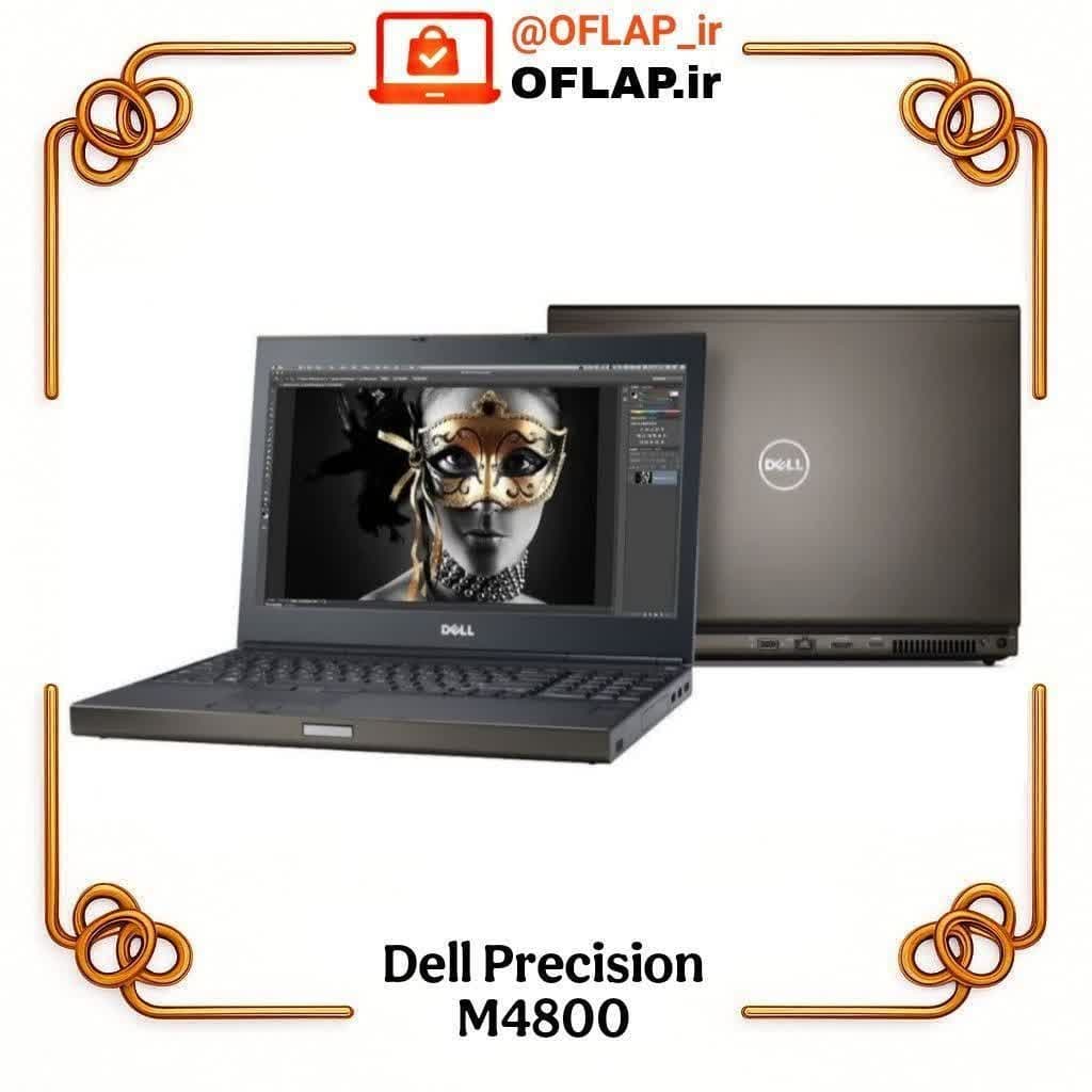 لپ‌تاپ استوک M4800 دل Core i7-4810MQ با SSD و گرافیک NVIDIA Quadro 2GB