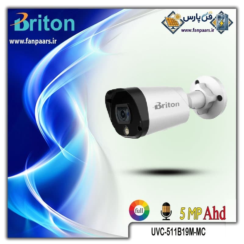 دوربین مداربسته 5mp برایتون UVC-511B19M-MC