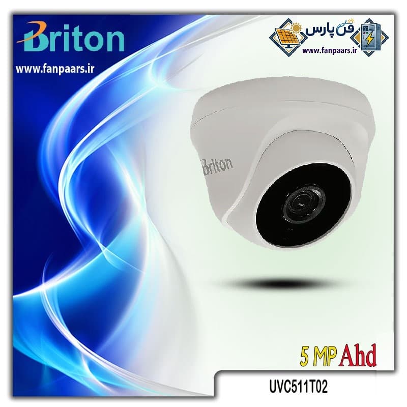 دوربین مداربسته 5mp برایتون UVC511T02