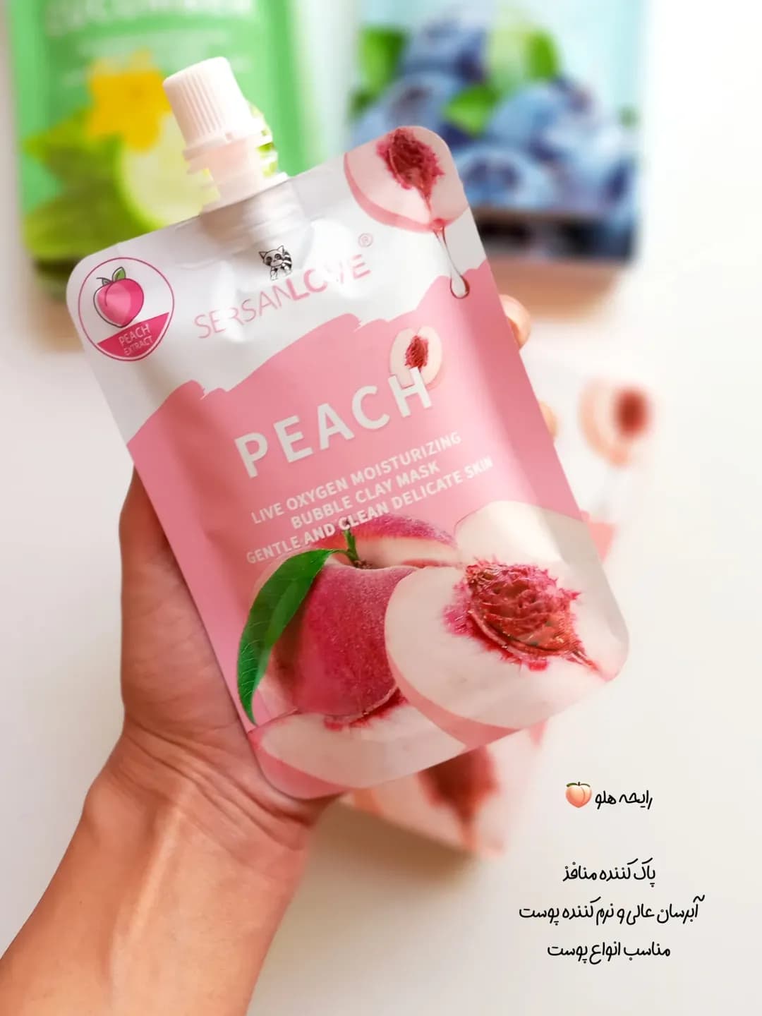 ماسک حبابی ساندیسی سرسان لاو SERSAN LOVE — تصویر ۶