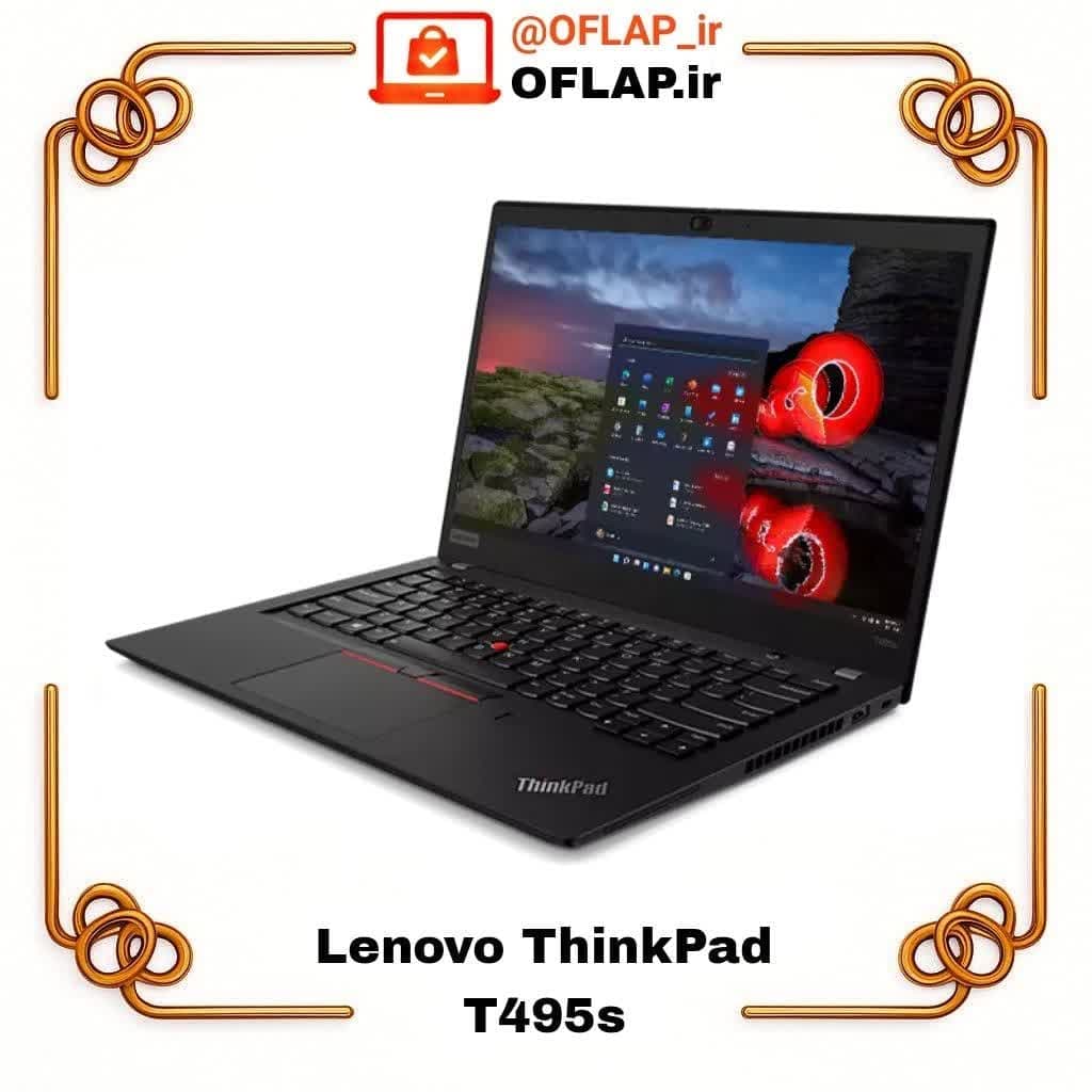 لپ تاپ استوک Lenovo ThinkPad T495s با گارانتی + کیف، پردازنده Ryzen 5 Pro 3500U، رم 8GB، SSD 256gb
