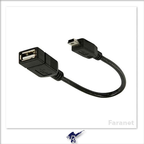 کابل OTG mini 5pin – کابل mini USB 2.0 نر به USB 2.0 ماده فرانت FN-U25F15