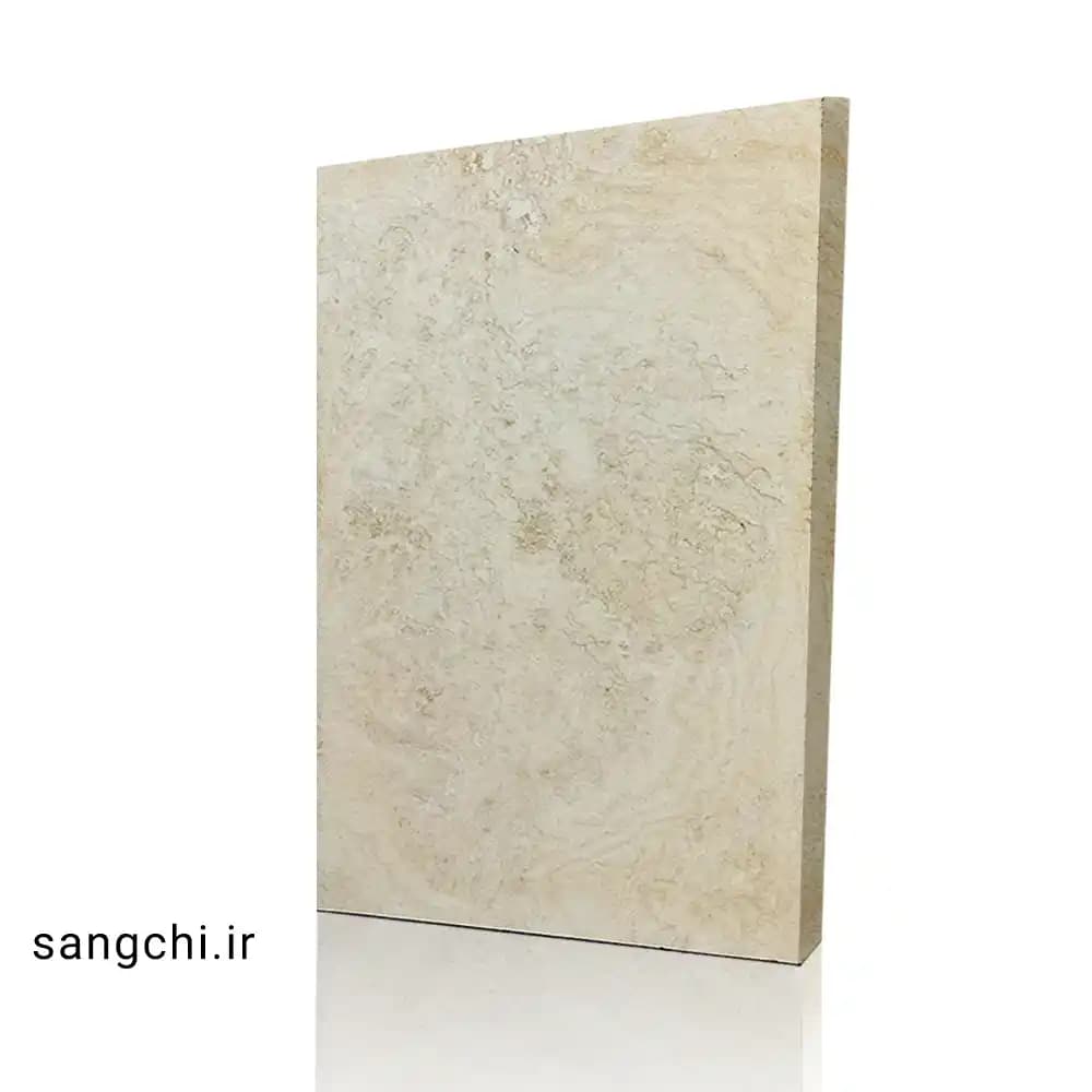 سنگ تراورتن ابیانه
