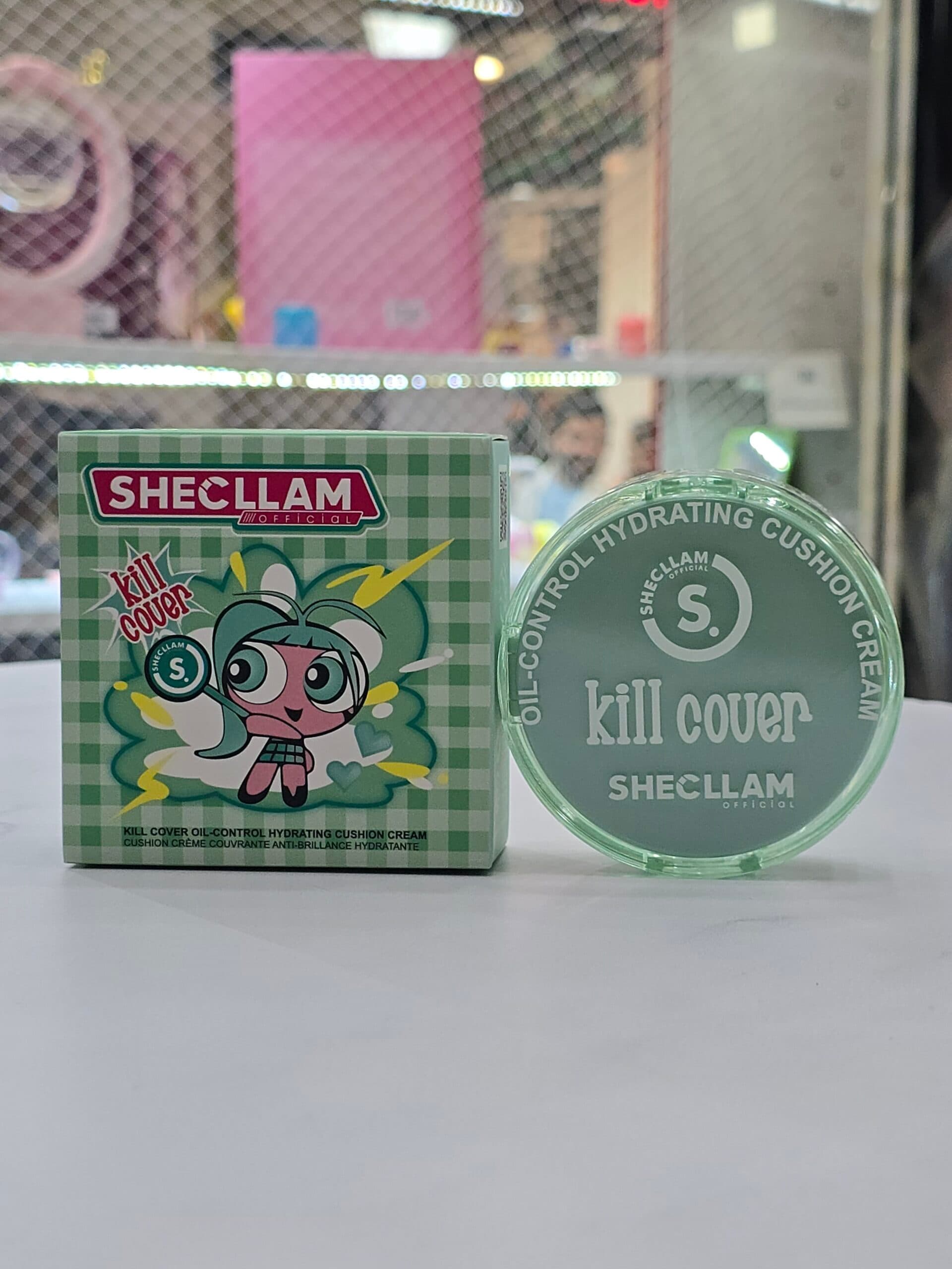 کوشن روزانه شیکلم Shecllam