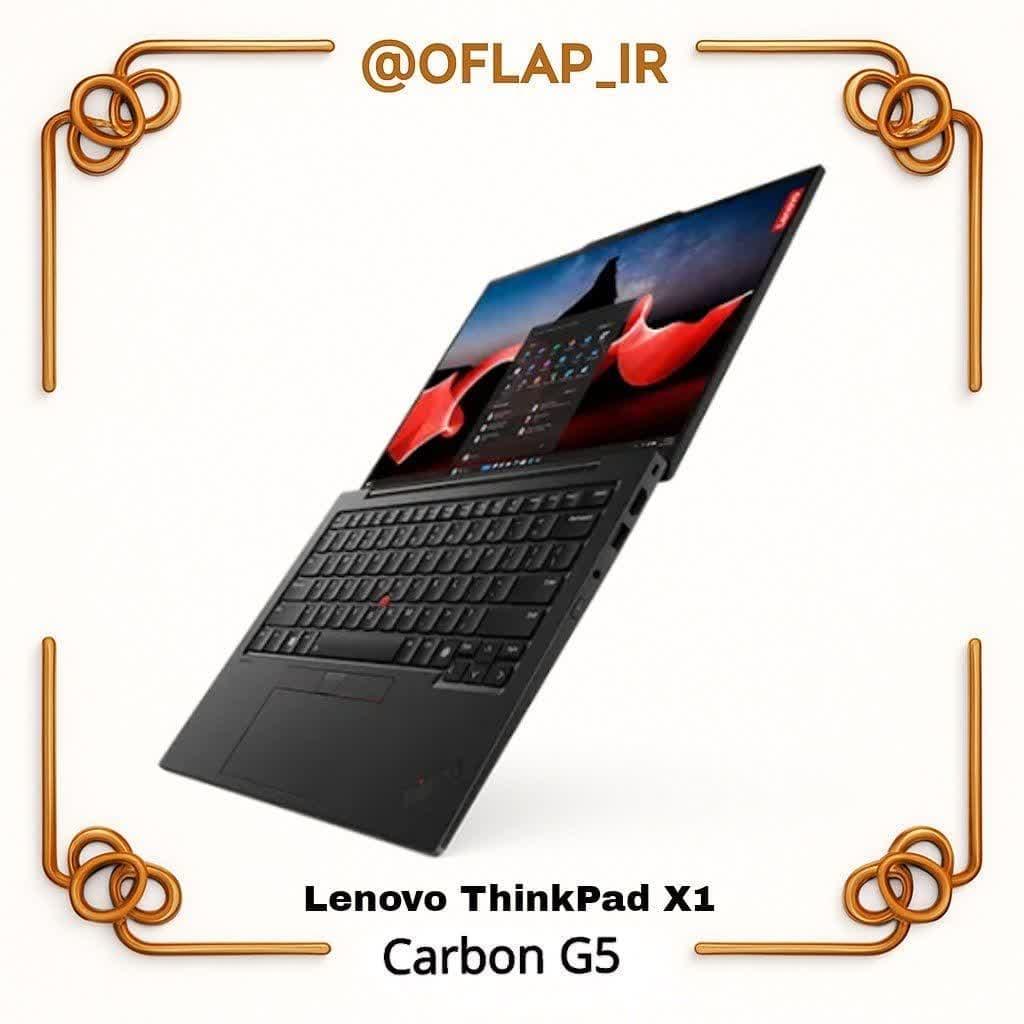 لپتاپ استوک Lenovo ThinkPad X1 Carbon GEN5 نسل i5-6300U | رم 8GB | هارد 256GB SSD گارانتی + کیف — تصویر ۲